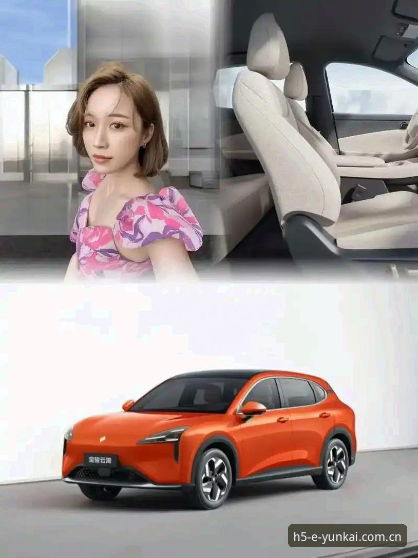 3个真实体验关键点——中国区云开体育官网最新版中国站快速入场CN版上手全记录